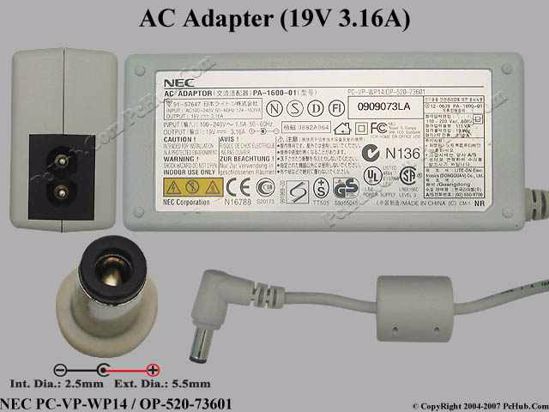 NEC Common Item (NEC) AC Adapter- Laptop 19V 3.16A, 5.5/2.5mm, 2-Prong