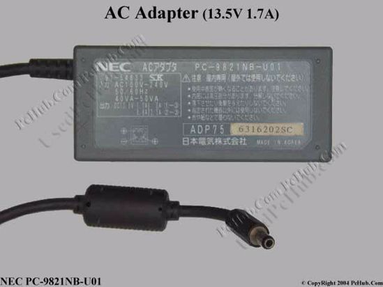 NEC Common Item (NEC) AC Adapter- Laptop PC-9821NB-U01