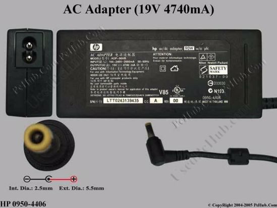 HP Common Item (HP) AC Adapter- Laptop 19V 4.74A, 5.5/2.5mm, 2-Prong