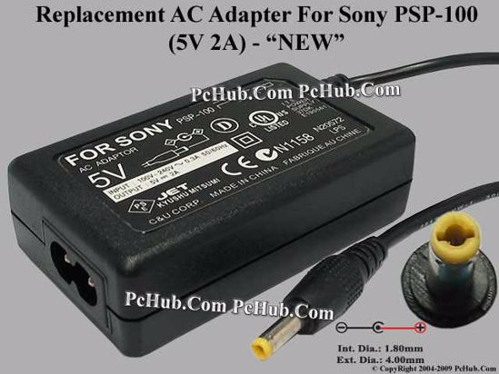 UPH For Sony Camera- AC Adapter 5V 2A 10W, 1.7/4.0mm, 2-Pronge