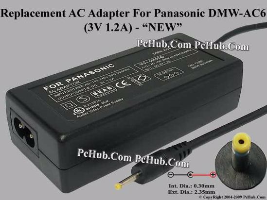 UPH For Panasonic Camera- AC Adapter DMW-AC6, 3V 1.2A, (0.3/2.35), (2-prong)