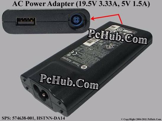 HP Common Item (HP) AC Adapter- Laptop 19.5V 3.33A, With Pin, USB Port, 3-Prong