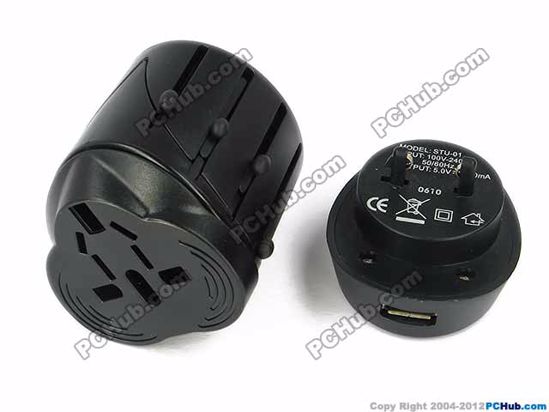 Gift Home AC Travel Adapter SWA1.1