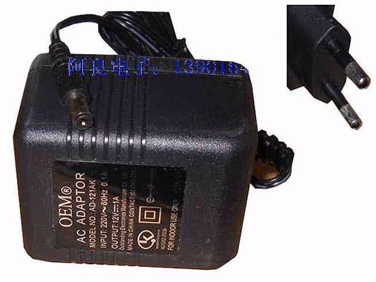 ACP OEM Power AC Adapter Compatible AD-121AK, 12V 1A, 5.5/2.1mm, EU 2-Pin, New