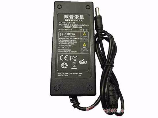 ACP OEM Power AC Adapter Compatible CY-124, 12V 4A, 5.5/2.5mm, C14, New