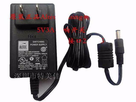 Altec Lancing S018BU0500300 AC Adapter NEW Original 5V 3A, 5.5/2.1mm, US 2-Pin, New