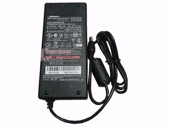 Other Brands Bose AC Adapter- Laptop 94PS-065, 291712-001,24V 3.5A, Barrel 5.5/2.5mm, 2