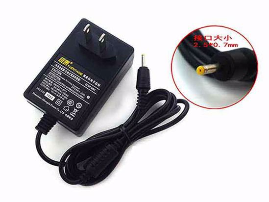 ACP OEM Power AC Adapter Compatible H-1220A, 12V 2A 2.5/0.7mm, US 2-Pin, New