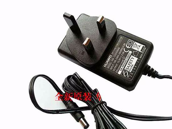 ACP OEM Power AC Adapter Compatible HW-120200B8W, 12V 2A 5.5/2.1mm, UK 3-Pin, New