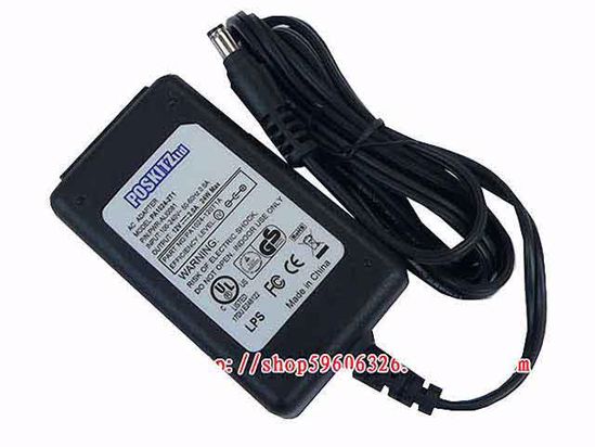 ACP OEM Power AC Adapter Compatible PA1024-2T1, 12V 2A, UK 3-Pin, New