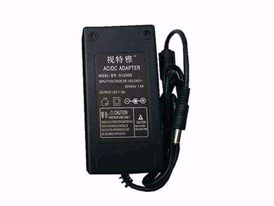 ACP OEM Power AC Adapter Compatible S1250D, 12V 5A 5.5/2.5mm, New