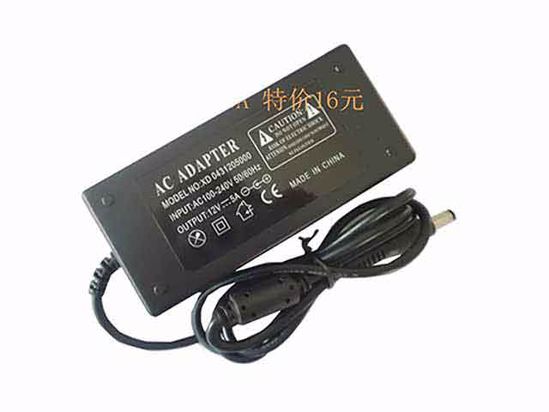 ACP OEM Power AC Adapter Compatible XD 0431205000, 12V 5A 5.5/2.5mm, C14, New