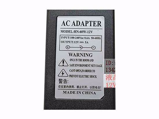 ACP OEM Power AC Adapter Compatible HN-60W-12V, 12V 5A 5.5/2.5mm, C14, New