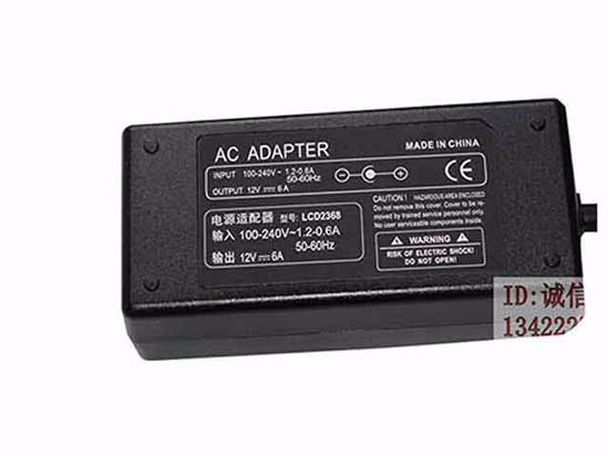 ACP OEM Power AC Adapter Compatible LCD2368, 12V 6A 5.5/2.5mm, C14, New