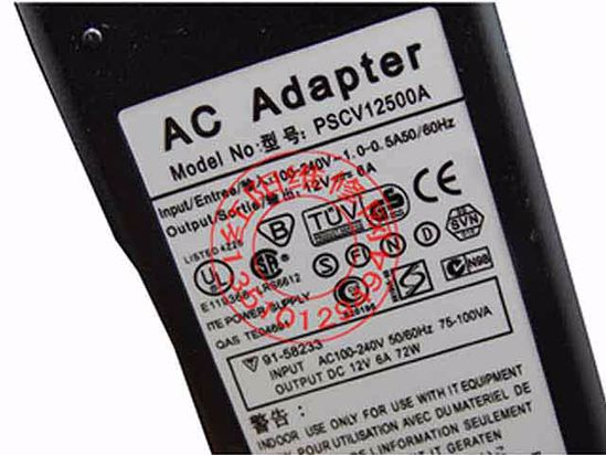 ACP OEM Power AC Adapter Compatible PSCV12500A, 12V 6A 5.5/2.5mm, 3-Prong, New