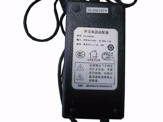 ACP OEM Power AC Adapter Compatible SPA2400250, 24V 2.5A, 3-Pin Din