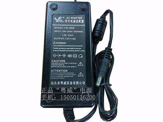 ACP OEM Power AC Adapter Compatible YW-80W, 12V 6A 5.5/2.5mm, 2-Prong, New