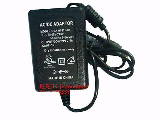 ACP OEM Power AC Adapter Compatible DSA-0151F-06, 6V 2.5A 5.5/2.5mm, New