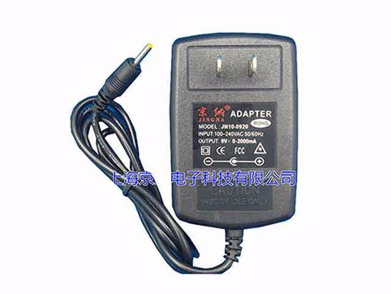 ACP OEM Power AC Adapter Compatible JN10-0920, 9V 2A 2.5/0.7mm, US 2-Pin, New