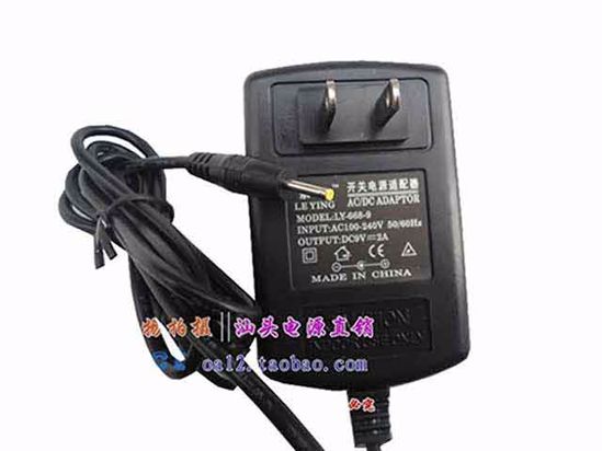 ACP OEM Power AC Adapter Compatible LY-668-9, 9V 2A 2.5/0.7mm, US 2-Pin, New