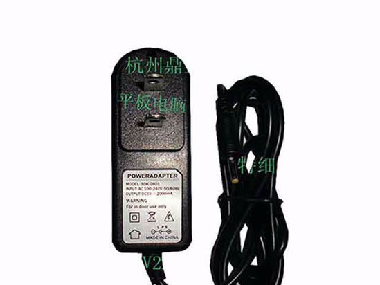 ACP OEM Power AC Adapter Compatible SDK-0801, 5V 2A 2.5/0.7mm, US 2-Pin, New