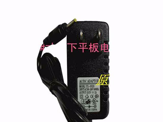 ACP OEM Power AC Adapter Compatible YX-0520, 5V 2A 2.5/0.7mm, US 2-Pin, New