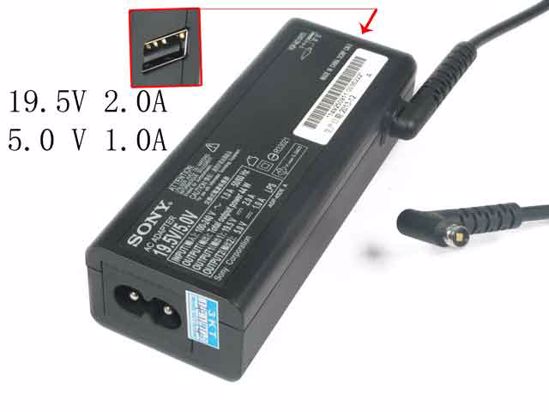 Sony Vaio SVF13 Series AC Adapter- Laptop 19.5V/5.0V, 2 Prong, New