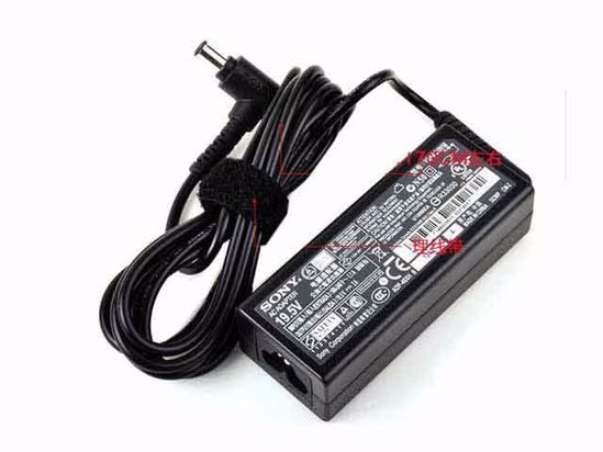 Sony Common Item (Sony) AC Adapter- Laptop 19.5V 2A, 6.5/4.3mm, 3-Prong