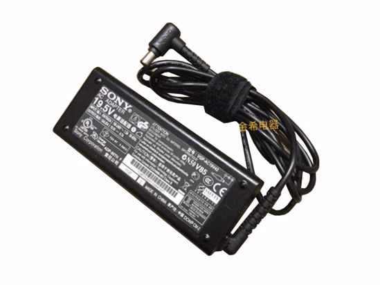 Sony VGP-AC19V42 AC Adapter 13V-19V VGP-AC19V42