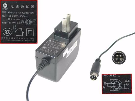 LG ADS-24S-12 AC Adapter 12V 2A, 4-Pin Din, US 2-Pin Plug