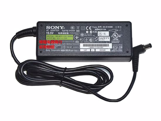 Sony Common Item (Sony) AC Adapter 13V-19V AC-E1939D