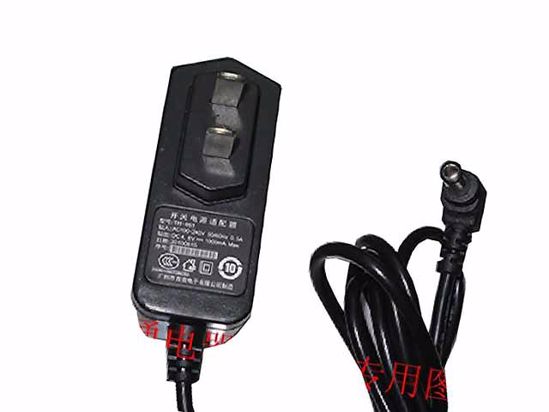 ACP OEM Power AC Adapter 5V-12V 4.6V 1A, 5.5/3.0mm, US 2-Pin Plug, New