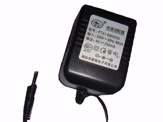 ACP Other Brand AC Adapter 5V-12V 9V 0.25A, 5.5/2.1mm, US 2-Pin, New