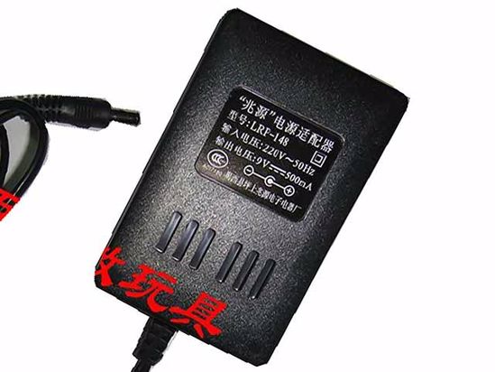 ACP Other Brand AC Adapter 5V-12V 9V 0.5A, 5.5/2.1mm, US 2-Pin, New