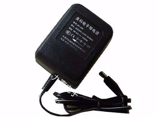 ACP Other Brand AC Adapter 5V-12V 12V 0.5A, 5.5/2.1mm, US 2-Pin, New, 11