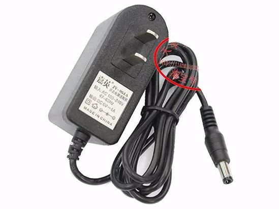 ACP Other Brand AC Adapter 5V-12V 5V 1A, 5.5/2.1mm, US 2-Pin, New, 26