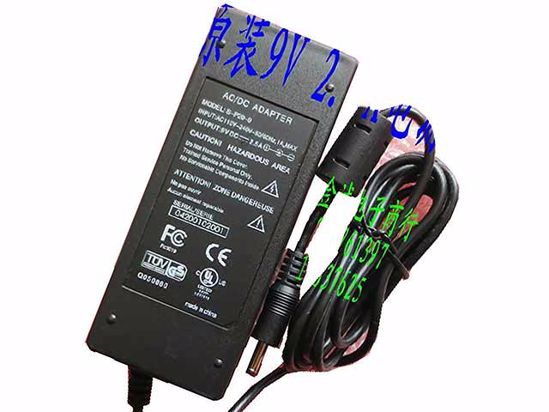 ACP OEM Power AC Adapter 5V-12V 9V 2.5A, 3.5/1.35mm, C14, New