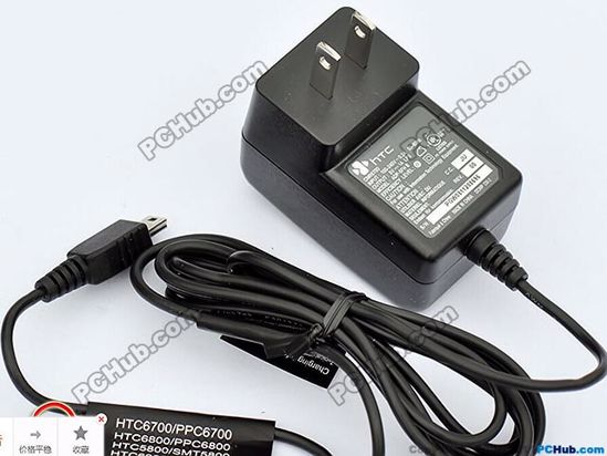 Delta Electronics ADP-5FH AC Adapter 5V-12V ADP-5FH B, 5V 1A, Barrel MP3Charger, US 2-Pi