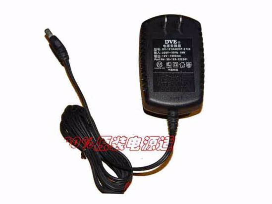 DVE DV-121AACCP-5720 AC Adapter 5V-12V 12V 1A, 5.5/2.1mm, US 2P