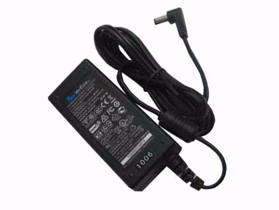 VeriFone SM03001A AC Adapter 5V-12V 9V 4A, 5.5/2.5mm, 2P, New