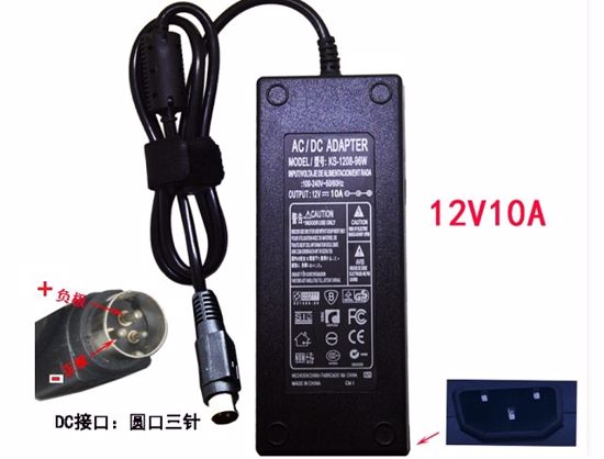 ACP OEM Power AC Adapter 5V-12V 12V 8A, 3P P1=V