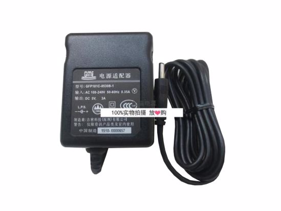 GME GFP181C-0530B-1 AC Adapter 5V-12V GFP181C-0530B-1