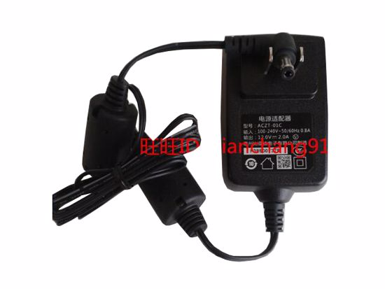 OEM AC adapter ACZT-01C AC Adapter 5V-12V ACZT-01C