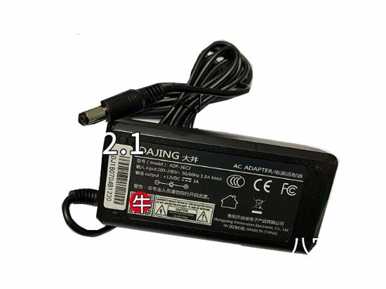 Dajing ADP-36C2 AC Adapter 5V-12V ADP-36C2