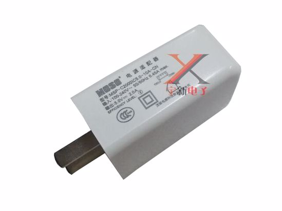 MOSO MSP-C2000IC5.0-10A-CN AC Adapter 5V-12V MSP-C2000IC5.0-10A-CN, While