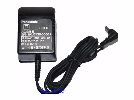 Panasonic NOJCCE000001 AC Adapter 5V-12V NOJCCE000001