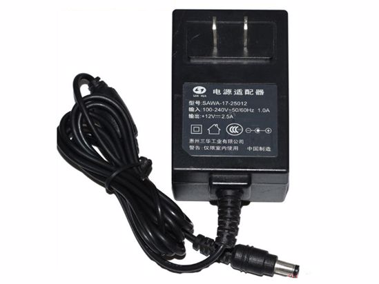 Sanhua SAWA-17-25012 AC Adapter 5V-12V SAWA-17-25012