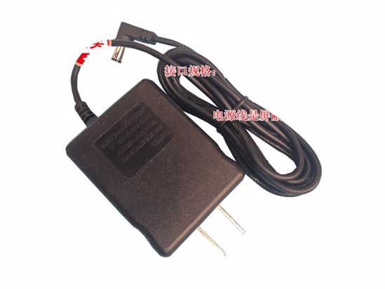 UNIFIUE SJP1220 AC Adapter 5V-12V SJP1220