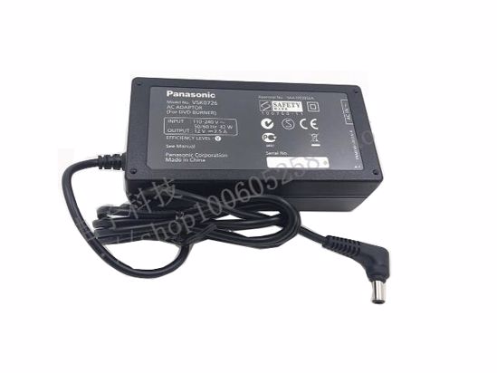 Panasonic VSK0726 AC Adapter 5V-12V VSK0726