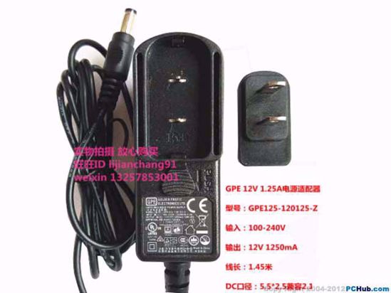 GPE GPE125-120125-Z AC Adapter 5V-12V GPE125-120125-Z